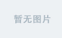 天博官网用户反馈与建议集锦